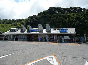 Susa station.jpg