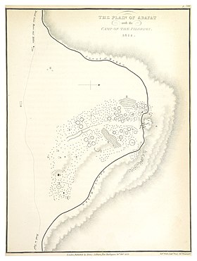 Схема долины в 1814 году