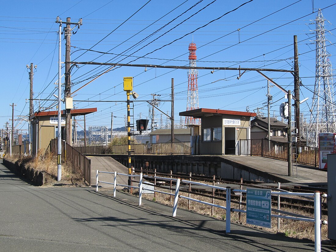 植田站 (豐橋市)