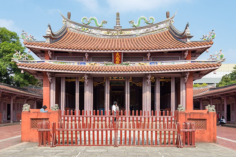 File:Ta Cheng Palace, Tainan Confucius Temple 2017-12-31 (cropped).jpg