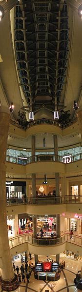 File:Taipei 101, panorama, Dec 06.jpg