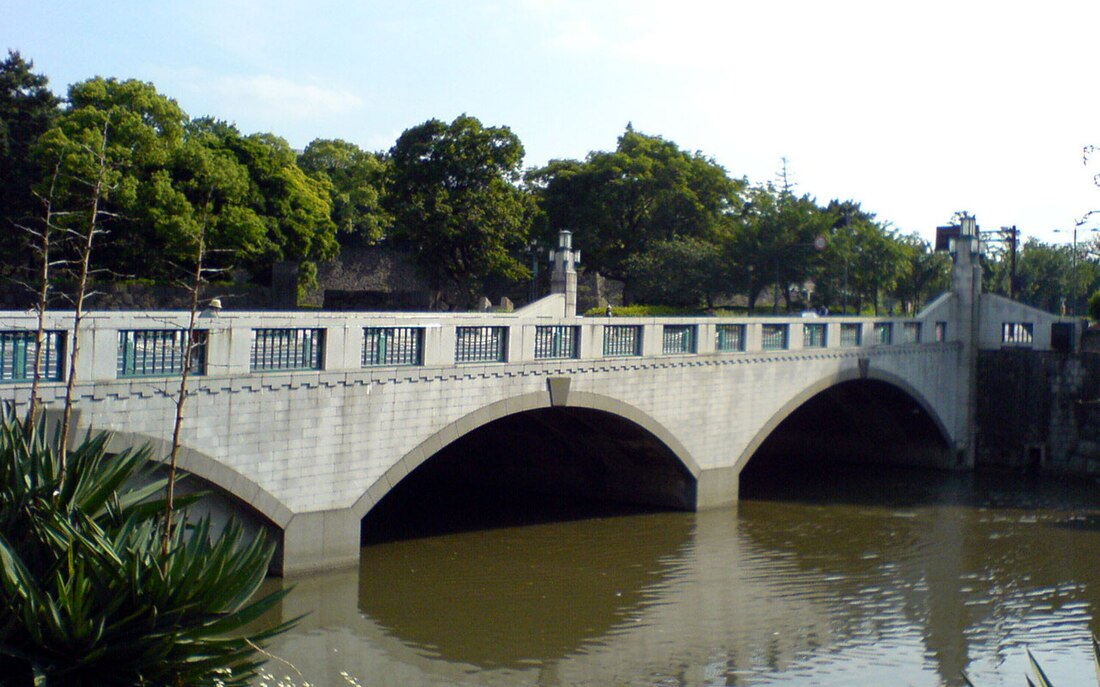 竹橋