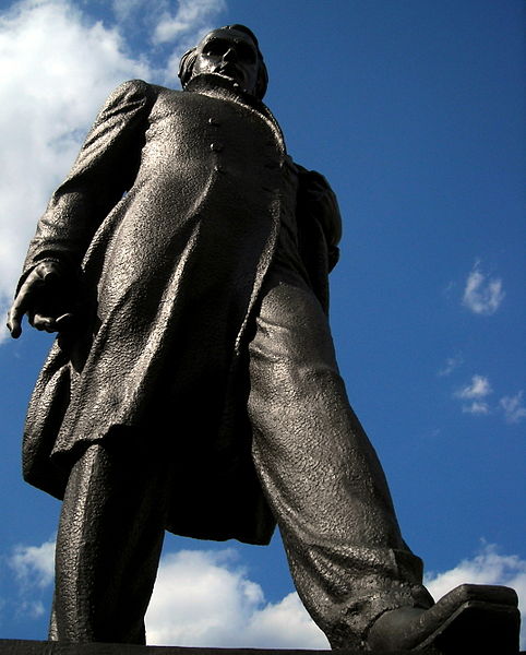 File:Taras Shevchenko Memorial - Dupont Circle.JPG