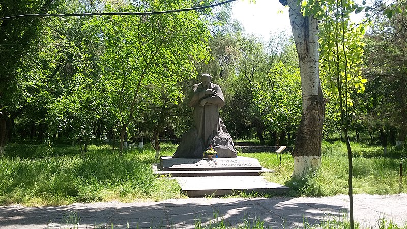 File:Taras Shevchenko monument, Yerevan 47.jpg