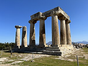 Храм Аполлона в Коринфе, около 540 г. до н. э.