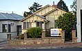 English: A house in Tenterfield, New South Wales