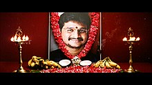 Thirupathisamy(1).jpg