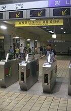 Een ticket gate - Seoul, Zuid-Korea