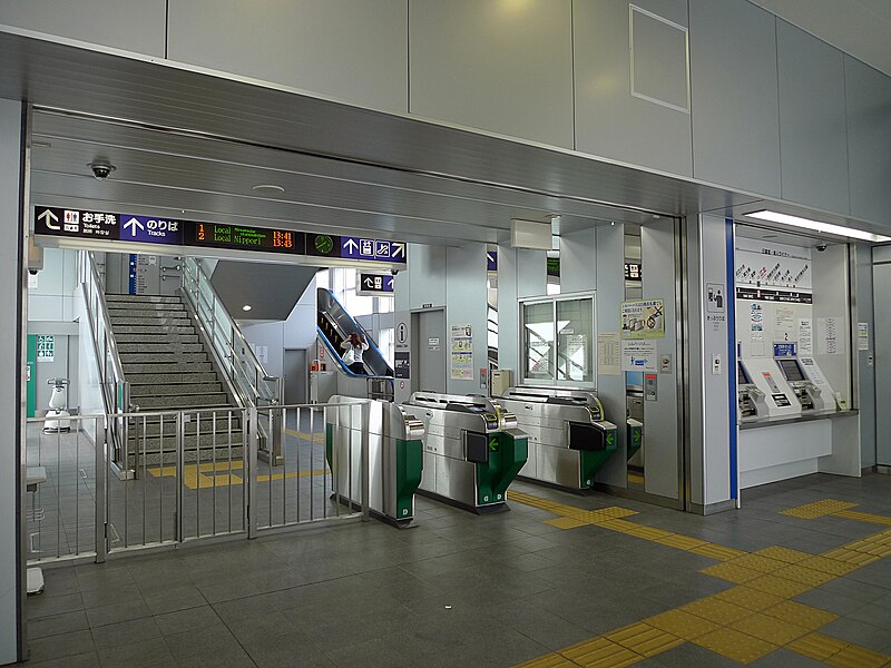 File:Tokyo Kohoku station gate.jpg