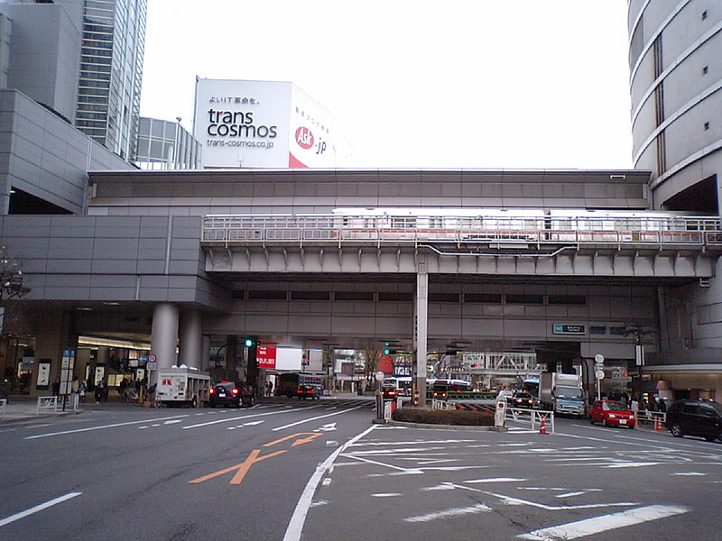 File:Tokyo Metro Ginza Line Shibuya depot.JPG