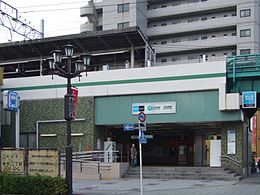 Station de métro Kita-Ayase de Tokyo.jpg