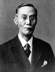 Mitsuyo Maeda