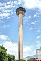 Tower of the Americas, the theme structure for HemisFair, in 2013 Tower of the americas 2013.jpg