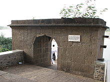 Tulapur stone arch, where Sambhaji was executed Tulapur arch.jpg