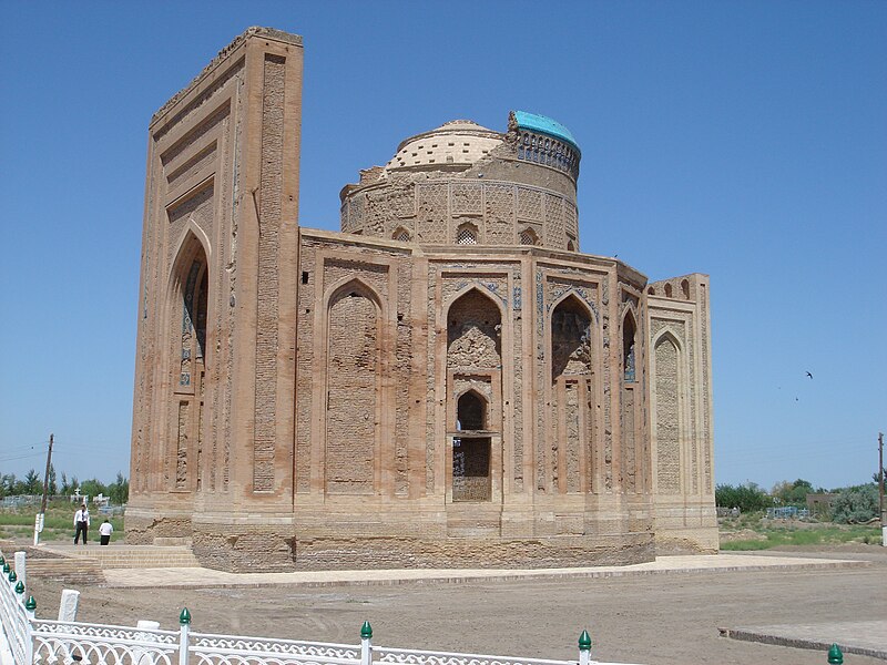 File:Turabek Khanum, from the south.JPG