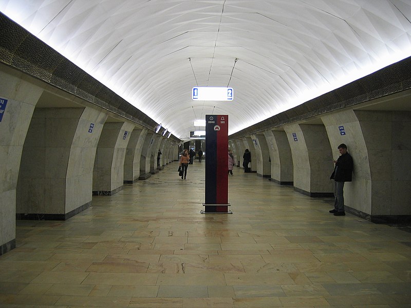 File:Turgenevskaya-mm.jpg