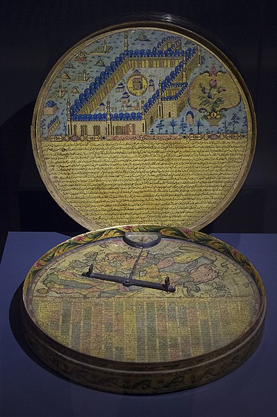 File:Turkish and Islamic Museum 0951.jpg