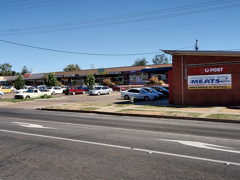 File:Turvey Park NSW, Turvey Tops Shopping Centre.jpg