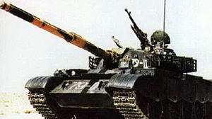 Type 79-ІІ Chinese Tank