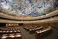 国連人権理事会が使用している「人権と文明の同盟の間」