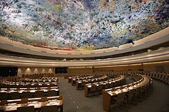 UN Geneva Human Rights and Alliance of Civilizations Room.jpg