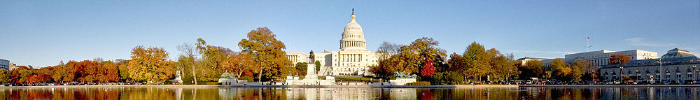 Edifico dil Kongreso Usana en Washington D.C..