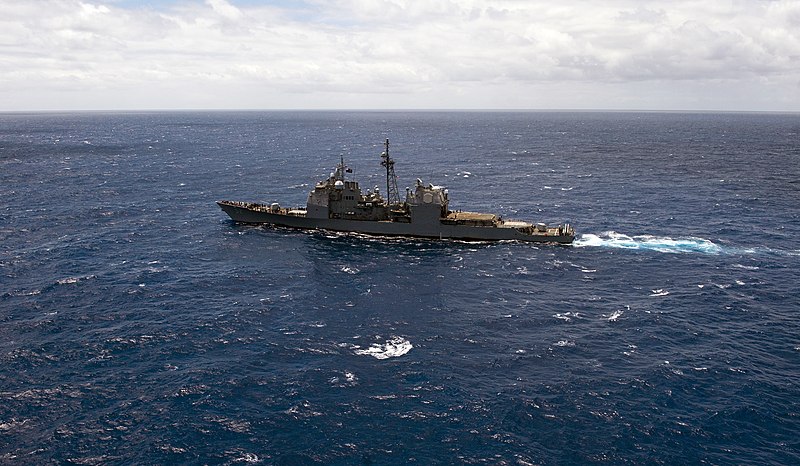 File:US Navy 110611-N-TU221-833 The Ticonderoga-class guided-missile cruiser USS Bunker Hill (CG 52) maneuvers during a tiger cruise air show.jpg