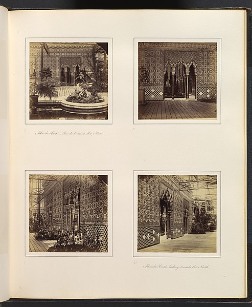 File:Views of the Crystal Palace MET DP322146.jpg