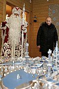Utkledt Fader Frost under Russlands president Vladimir Putins besøk i Vologda oblast ved nyttårstider 2008.