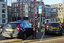 The Volvo V60 PHEV is the all-time second best selling plug-in electric vehicle in the Netherlands, with 15,804 units registered at the end of December 2016. Shown charging in Amsterdam. Volvo V60 PHEV AMS 12 2016 0014.jpg