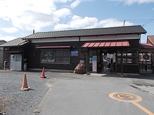 WADOKUROYA-station.jpg
