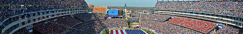 File:WV Banner, Foxborough.jpg