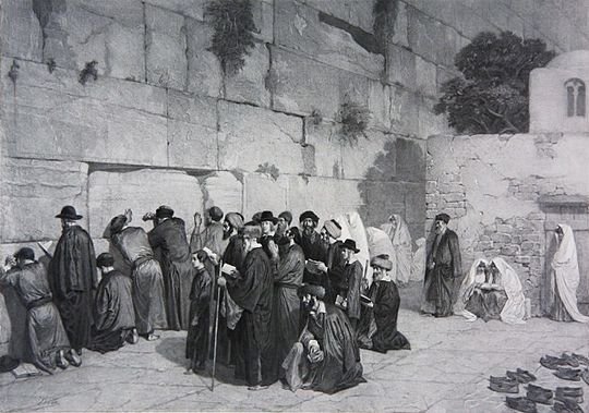 תמונת משפחות יהודים בכותל המערבי בשנת 1880, כנראה בתשעה באב, שיצר האמן הצרפתי אלכסנדר בידה