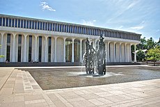 Robertson Hall with James FitzGerald's Fountain of Freedom in the foreground Woodrow Wilson School of Public and International Affairs - Robertson Hall.jpg