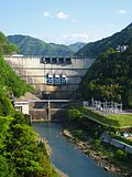 Thumbnail for Okuyahagi Pumped Storage Power Station
