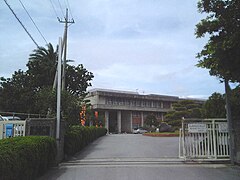 沖縄県立陽明高等学校