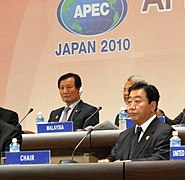 Noda tại Hội nghị G20 ở Nhật Bản năm 2010.