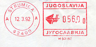 Yugoslavia stamp type HB4.jpg