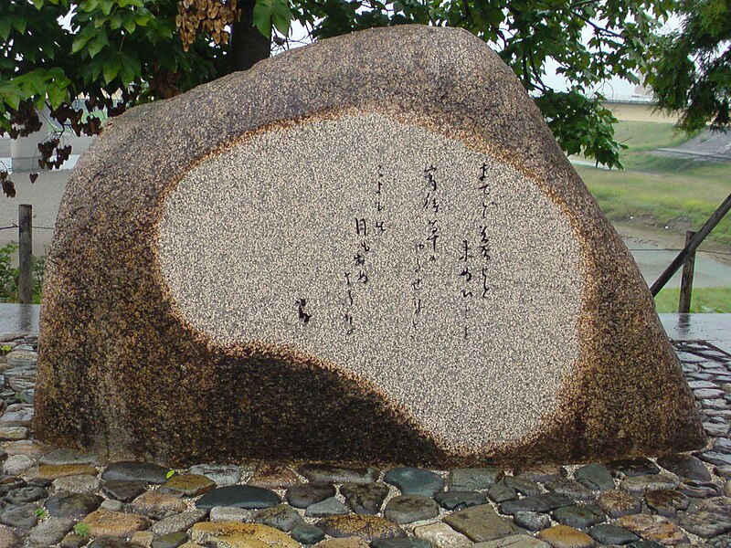 File:Yumeji Takehisa Yoimachi-gusa Statue.jpg