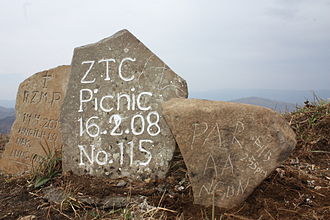 Memorial stones near the White cross Zinghmuh Memorial Stone.jpg