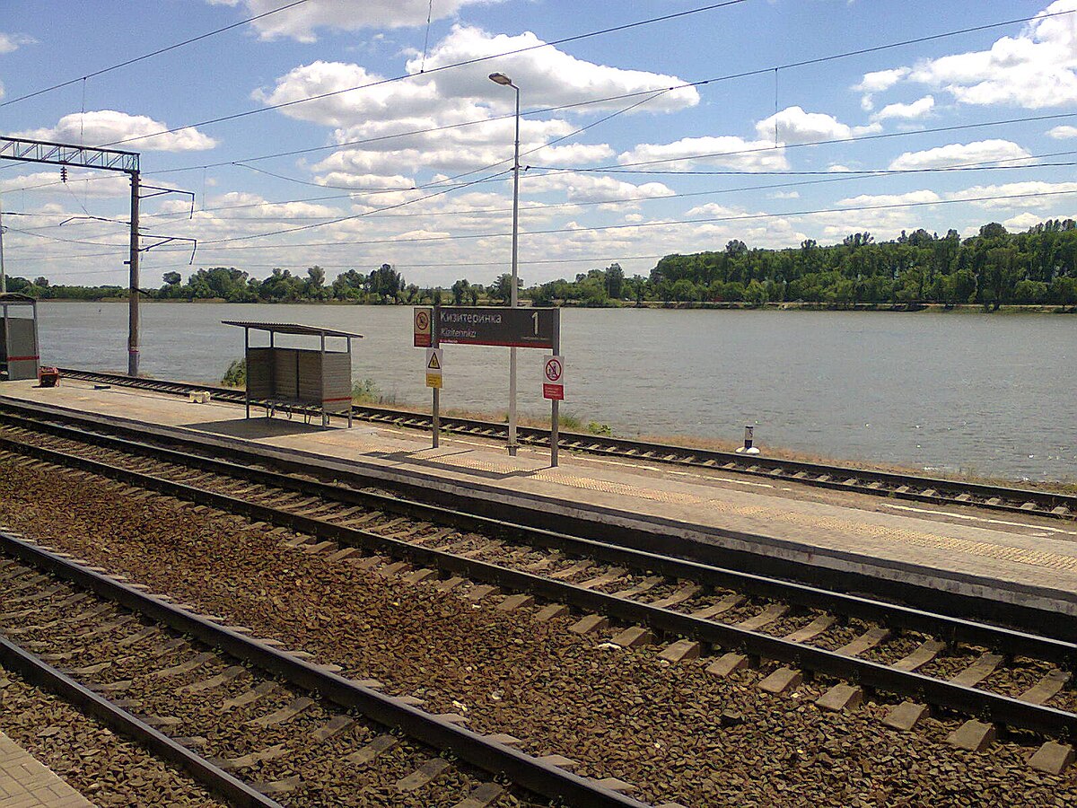станция река