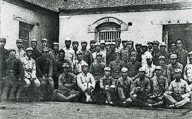 File:八路军一一五师到在泰西地区后召开统一战线会议1939-03.jpg 