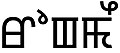 ᱑᱕:᱑᱘, ᱑᱙ ᱡᱩᱞᱟᱭ ᱒᱐᱒᱒ ᱞᱮᱠᱟᱛᱮ ᱛᱷᱚᱢᱵᱽᱱᱮᱞ ᱵᱷᱚᱨᱥᱚᱱ