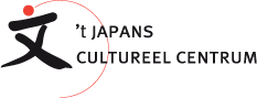 File:'t Japans Cultureel Centrum logo.webp