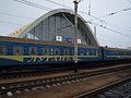 Merke passasjertog «Luhan» Luhansk–Kyiv