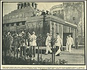Делегаты V Конгресса Коминтерна у мавзолея Ленина. Москва, июнь, 1924 год