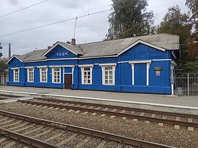 Estación de tren Zaliznichny, Budi.jpg