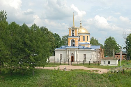 Зубцов. Успенский собор (1801)..JPG