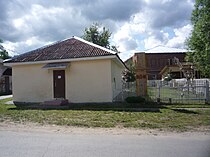 Музей «Топтыгин дом»