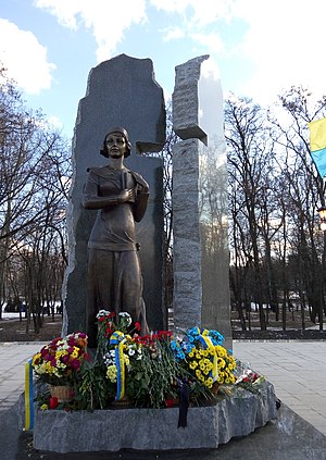 Памятник Олені Телізі та її соратникам.jpg